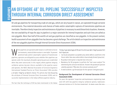 AE Announcements Image