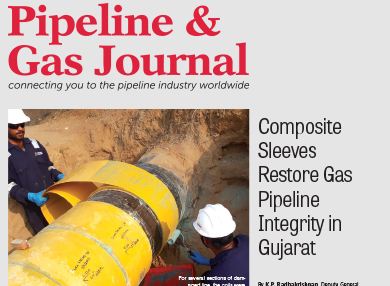 AE Announcements Image